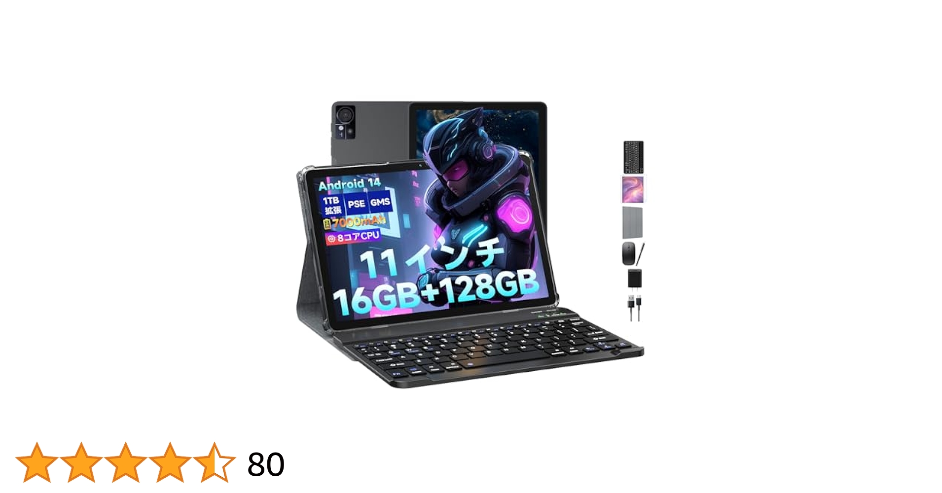 タブレットPC　HUIXIN FEONAL　Android14 Amazon.co.jp: FEONAL タブレット Android14タブレット 10インチ